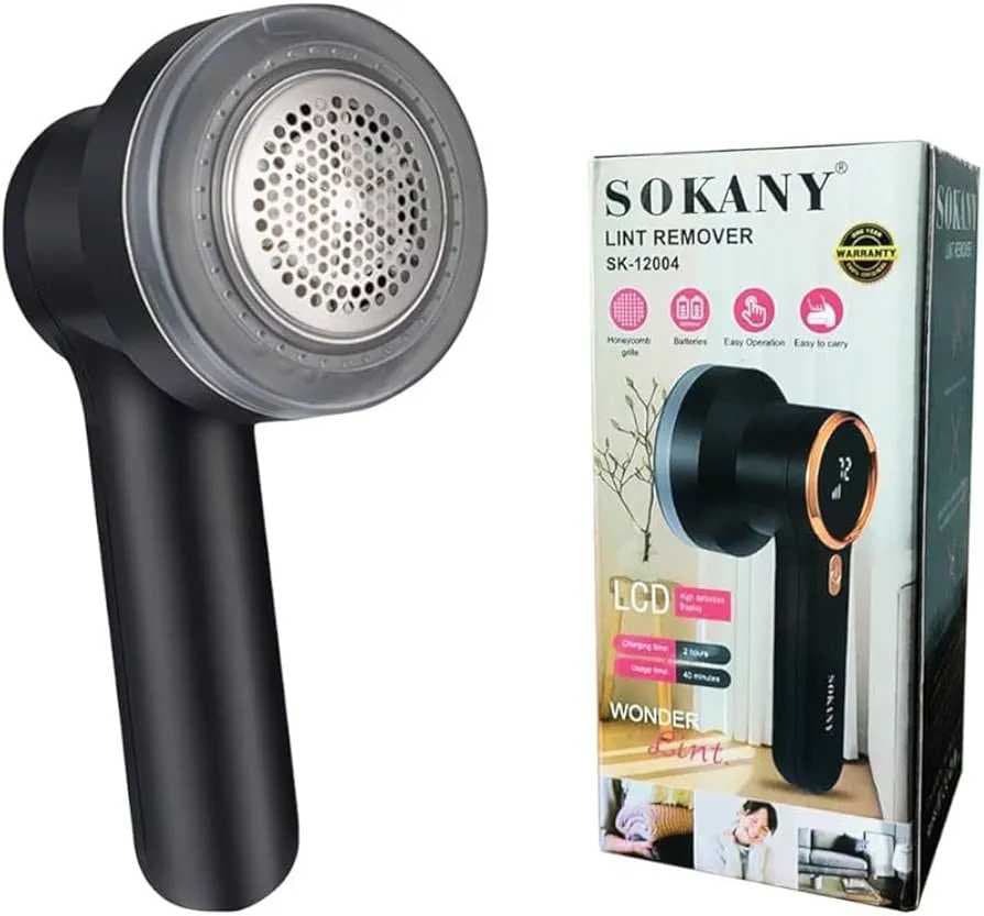 مكينة ازالة وبر الصوف Sk 12004